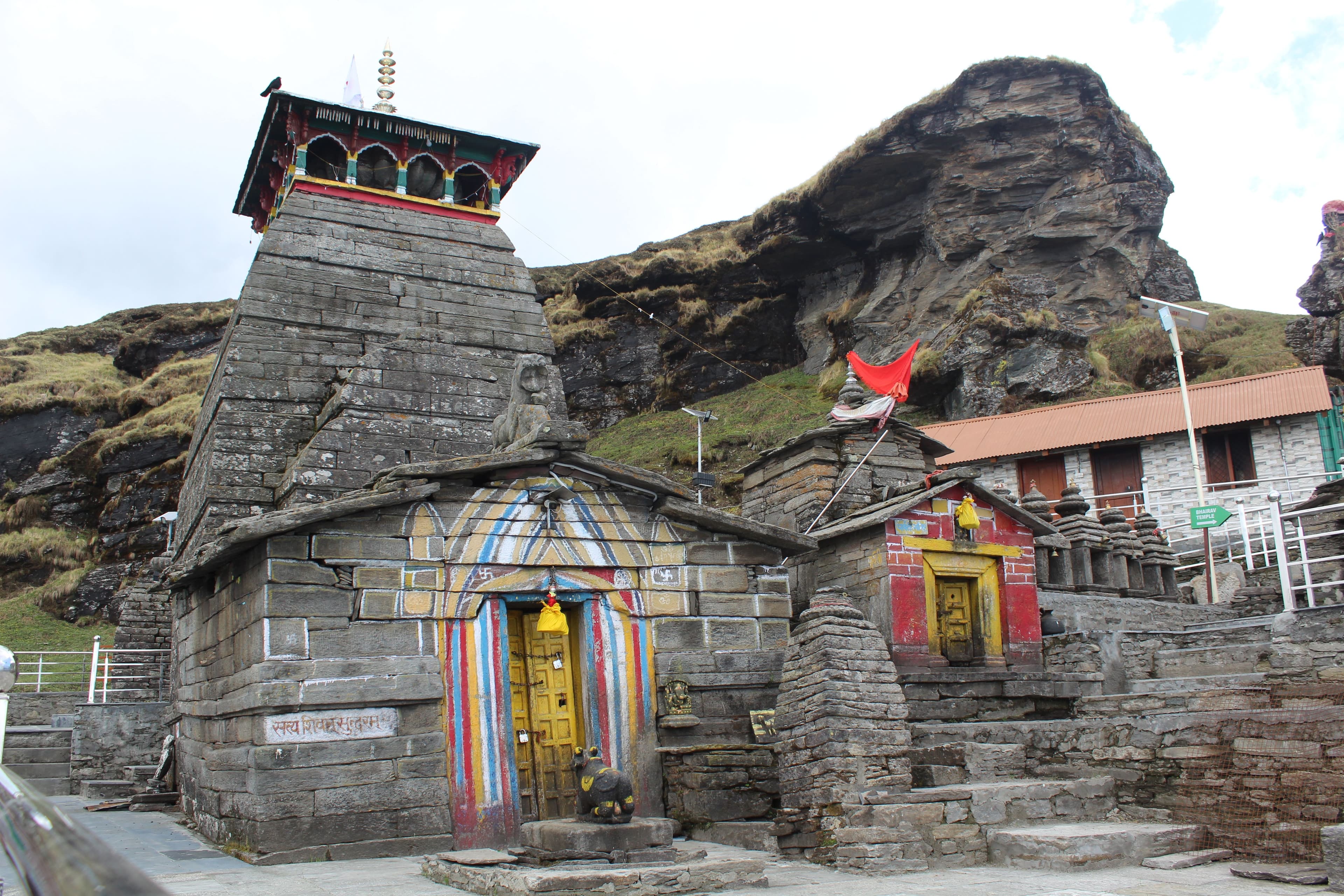 Chopta